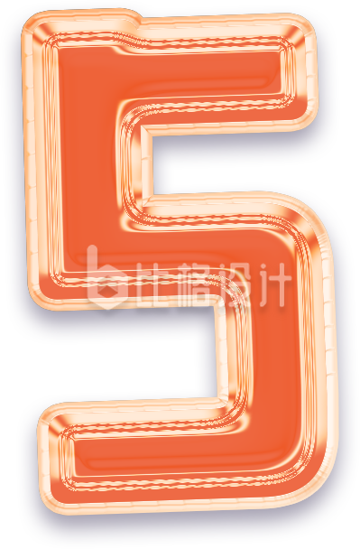 艺术字数字5