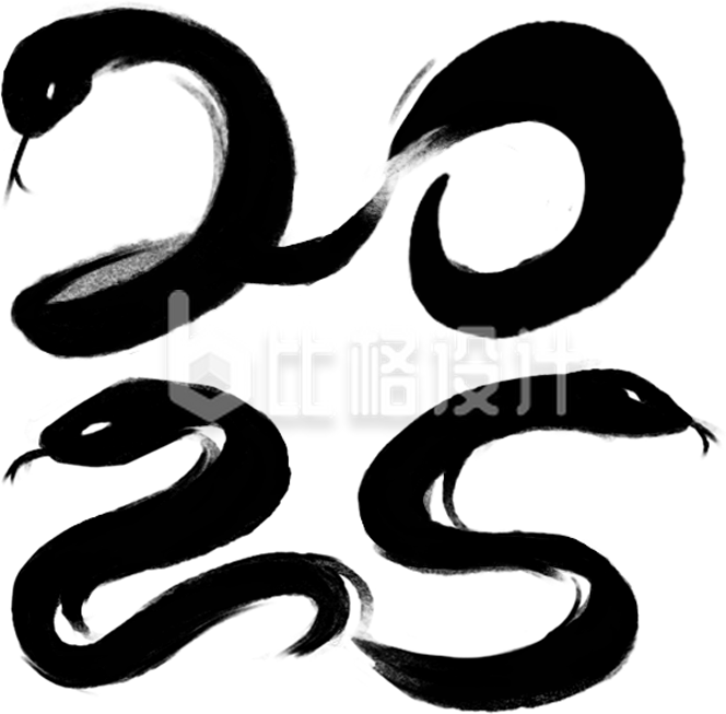 蛇年艺术字2025