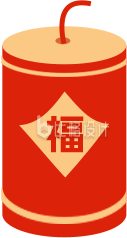 鞭炮