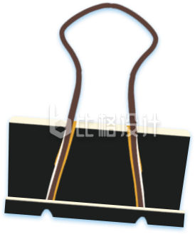 夹子