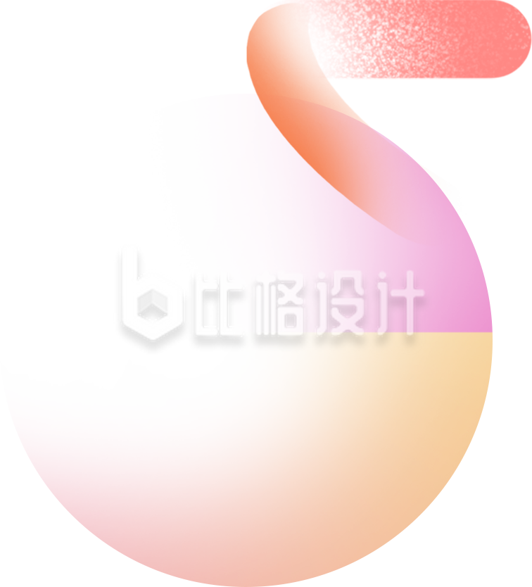 艺术字5