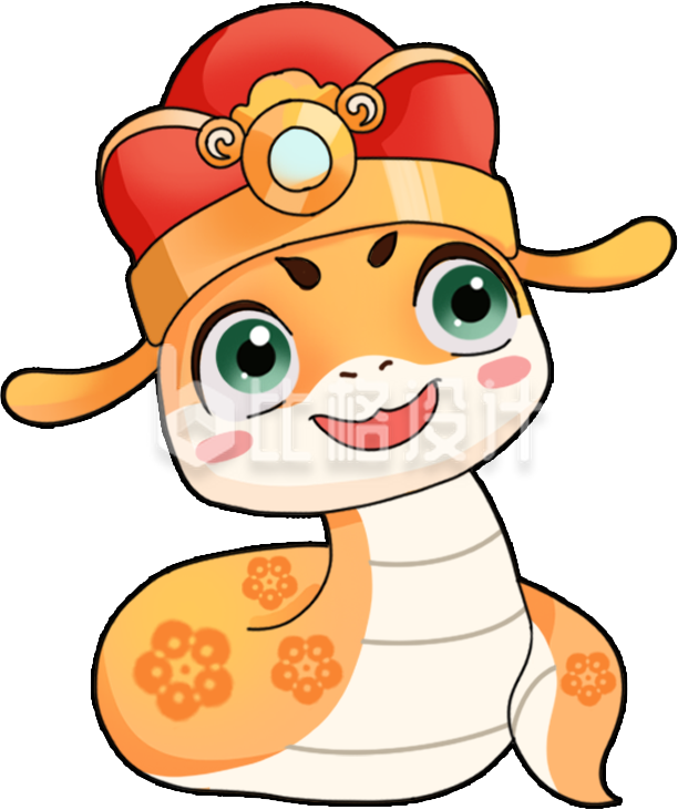 橙色卡通蛇