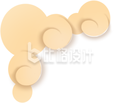 祥云渐变手绘插画
