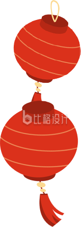 红色喜庆灯笼插画