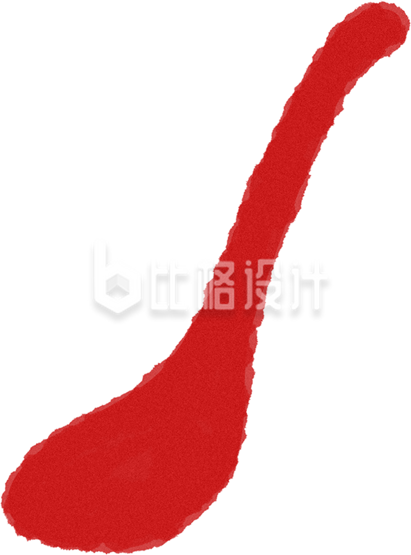 手绘红色勺子