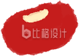 手绘红豆