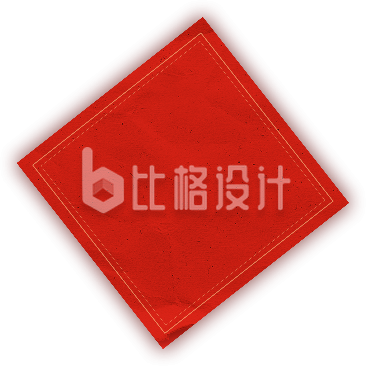红色中式款福字框质感