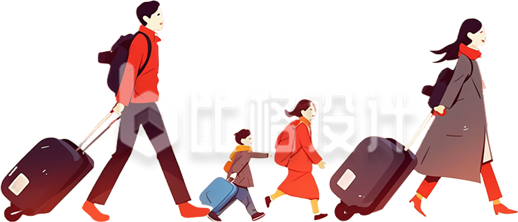一家人回家过年