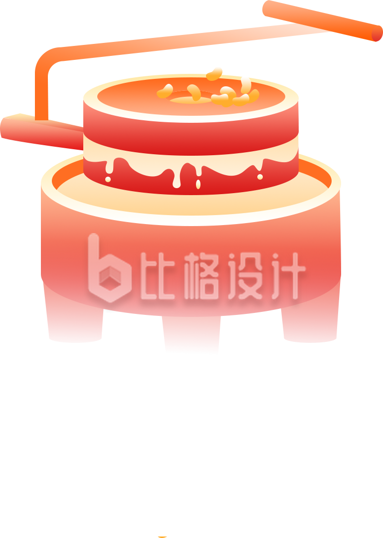 磨豆腐石墨手绘