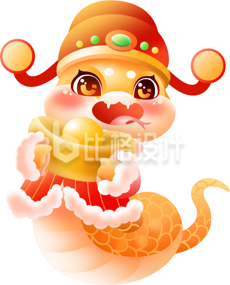 蛇抱金元宝手绘插画