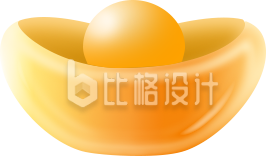 金元宝