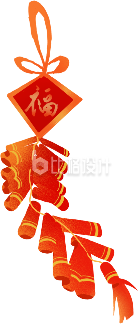 红色鞭炮手绘