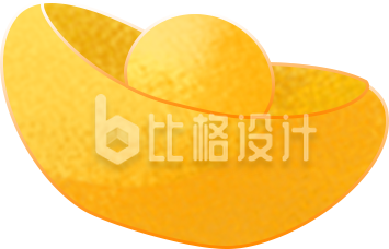 金元宝