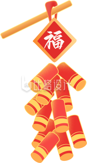 鞭炮手绘
