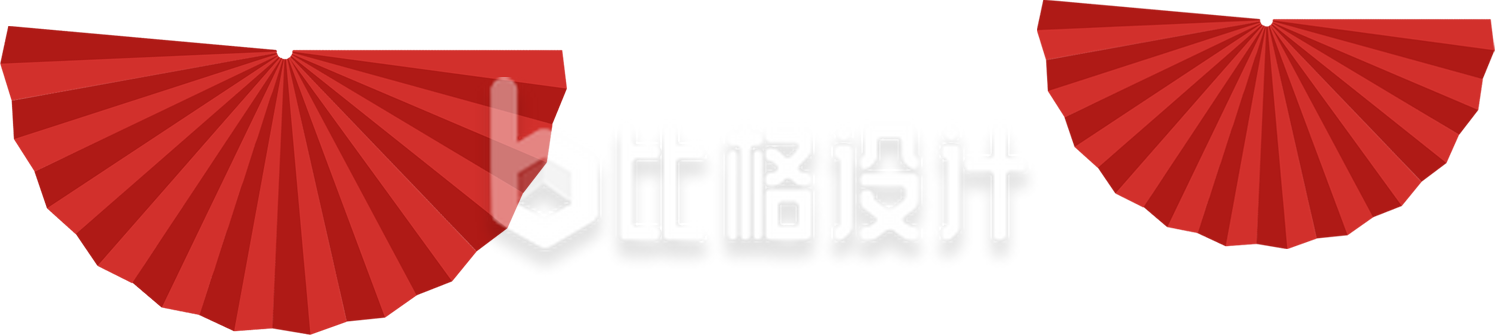红色扇子喜庆手绘
