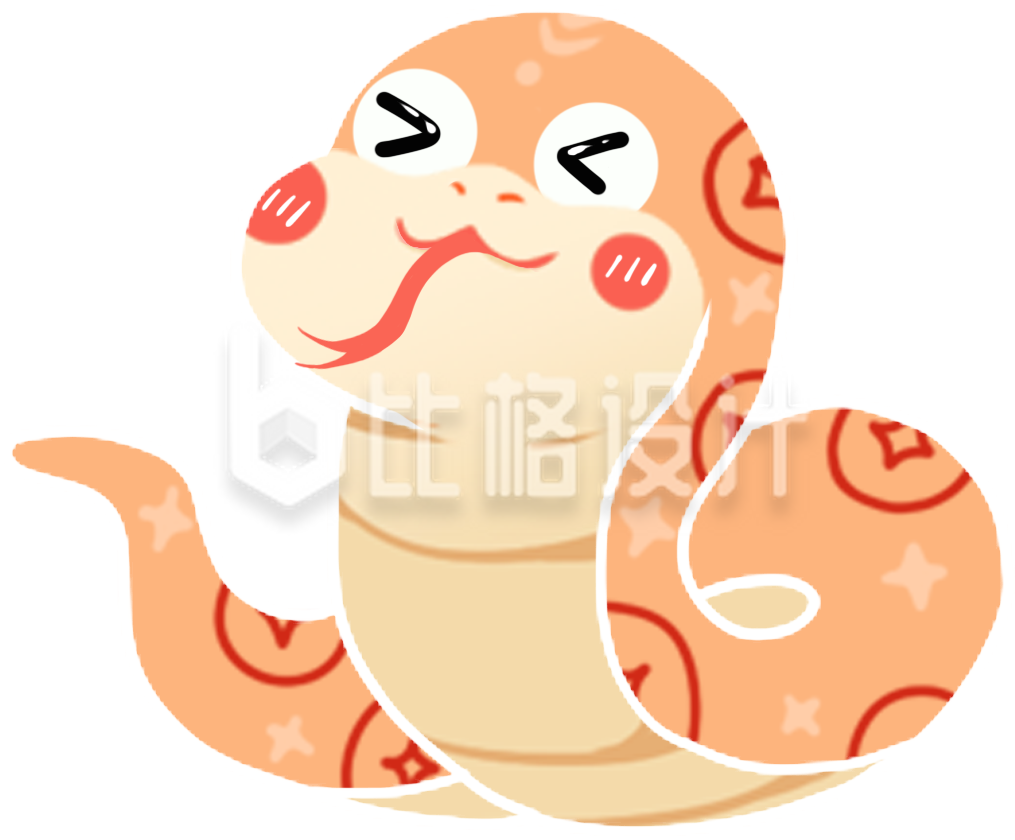 蛇卡通插画