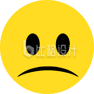 黄色不开心表情包