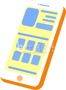 手机