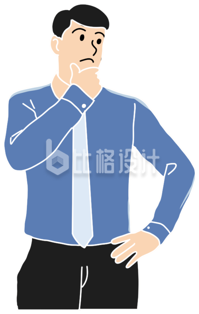 男生思考手绘插画