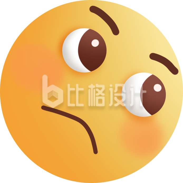 表情包手绘