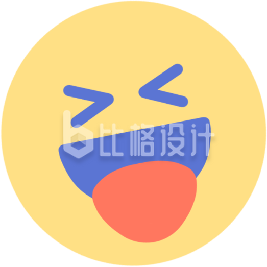 黄色开心表情包