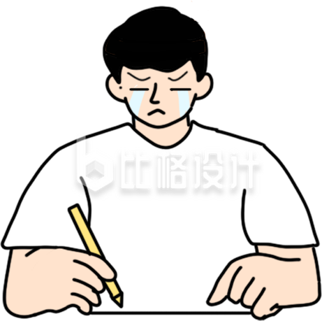男生写字学习流泪卡通手绘