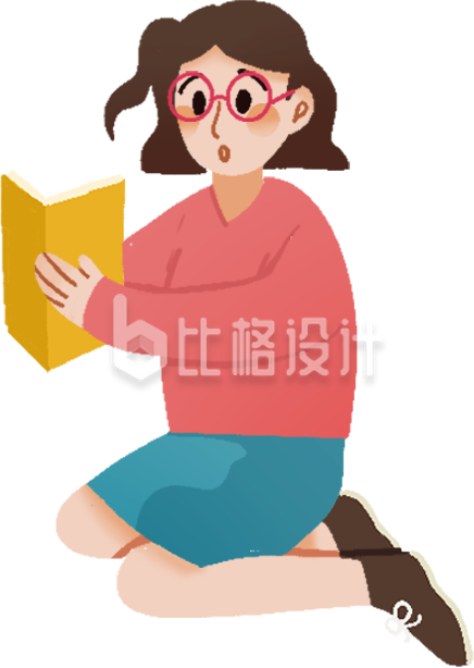 女生看书插画