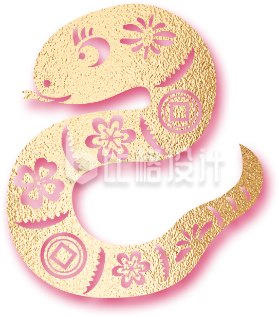 数字2创意蛇手绘插画