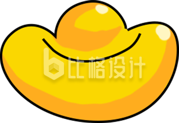 金元宝