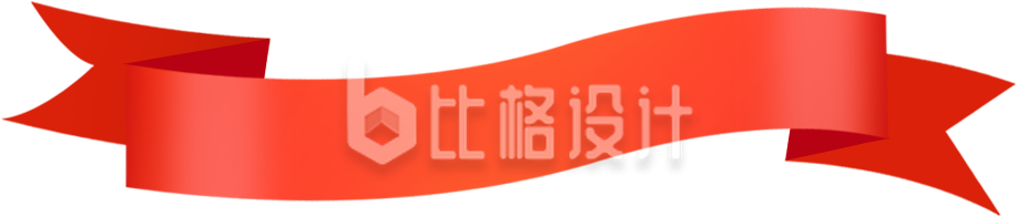 红色横幅手绘