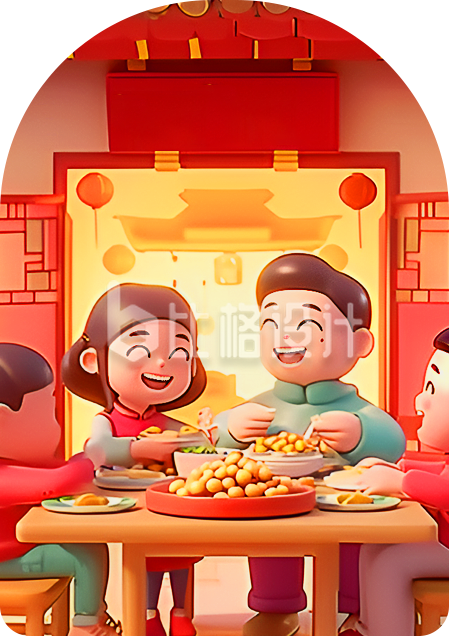 一家人吃饭年夜饭团圆手绘