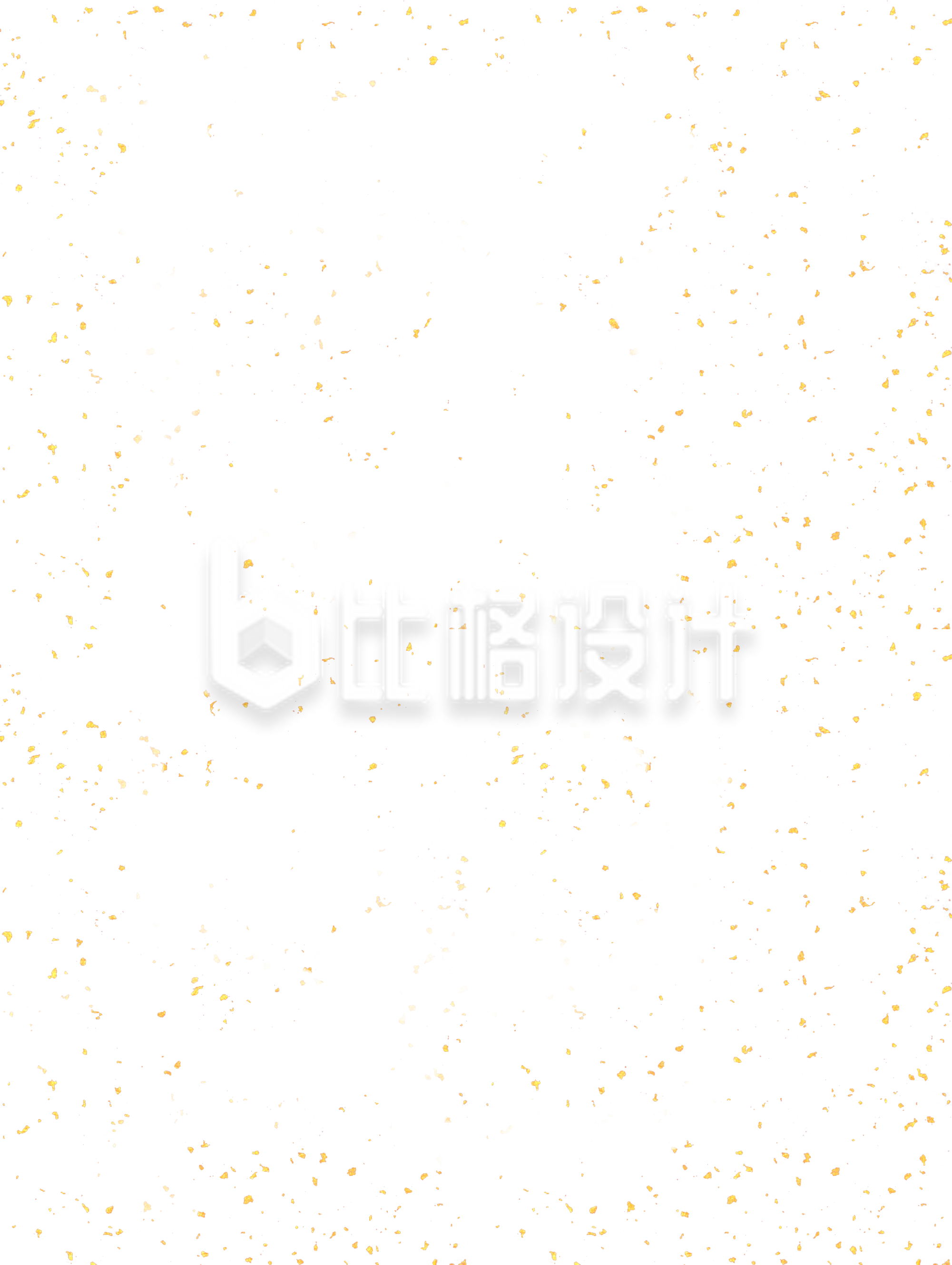 洒金粒子