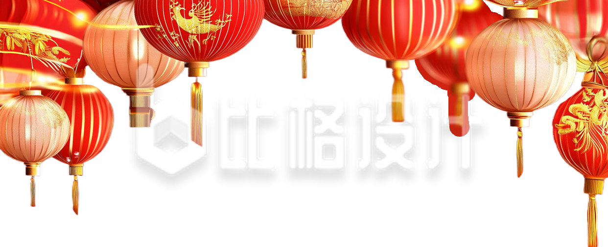 一排灯笼