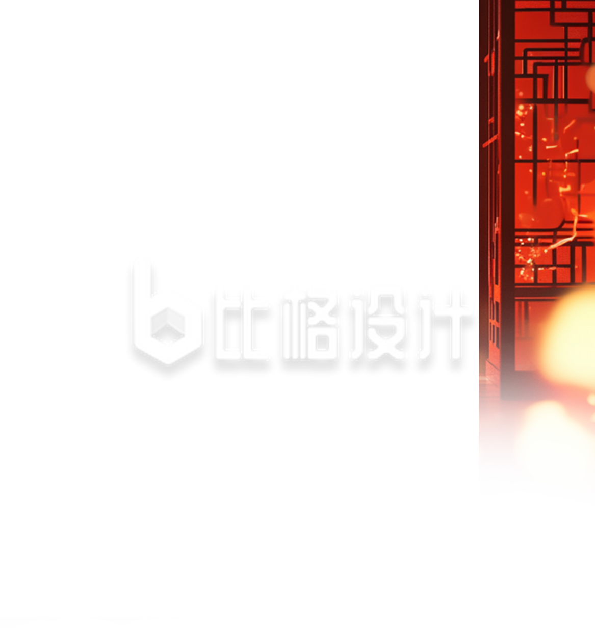 中式门框