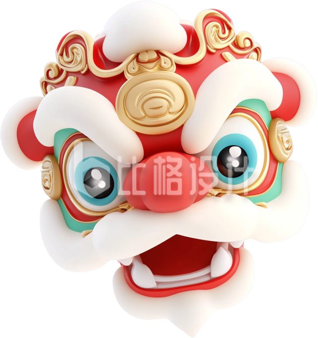 舞狮头3D可爱手绘