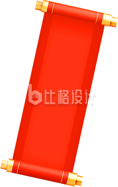 红色对联卷轴喜庆3D