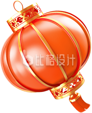 春节喜庆灯笼3D