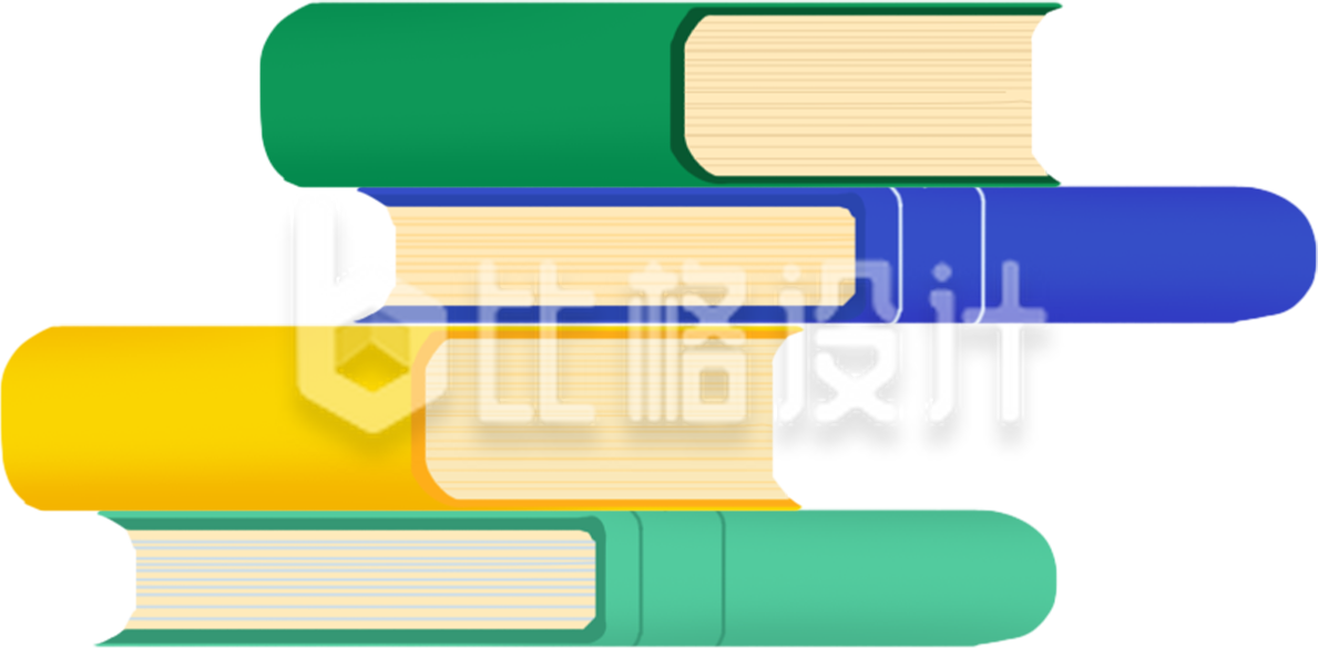 书本书籍手绘