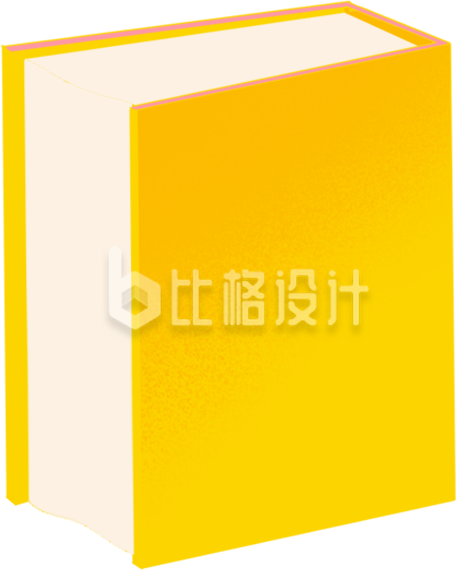 书本书籍手绘