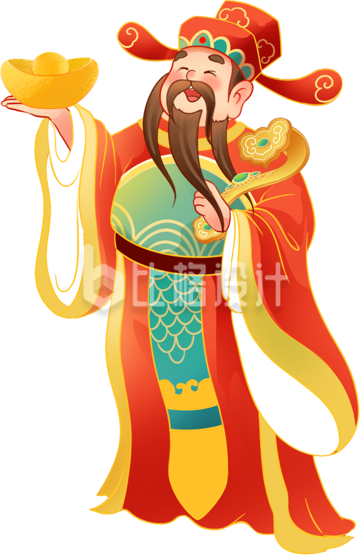 财神手绘插画