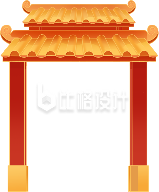 中式建筑
