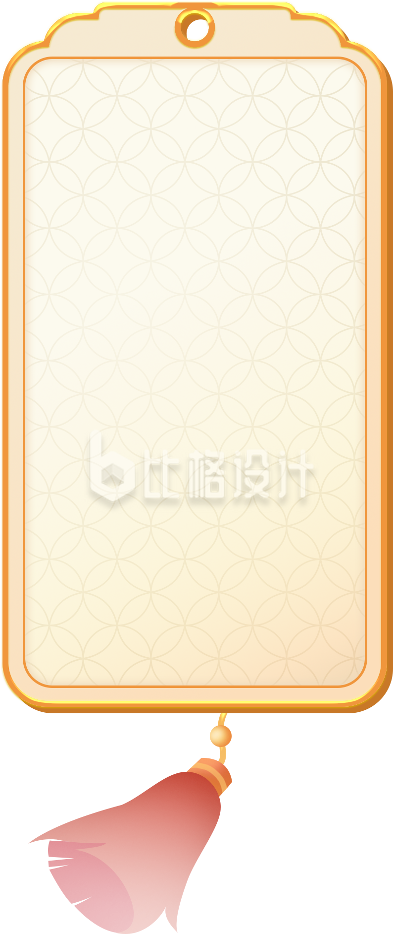 中国风令牌
