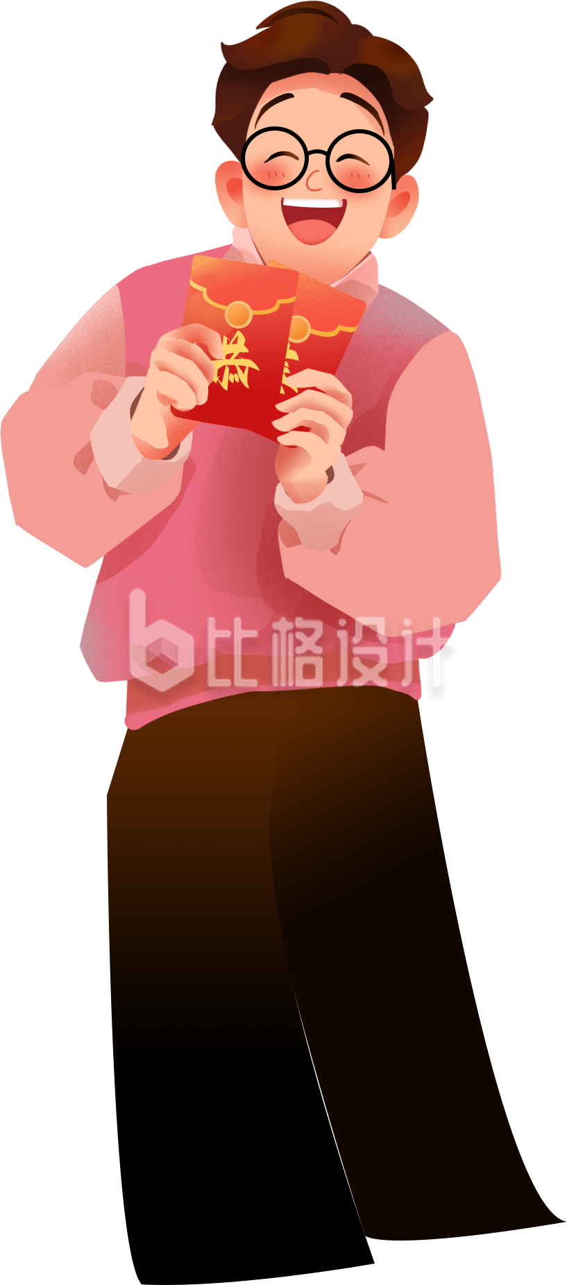 男生新年送红包