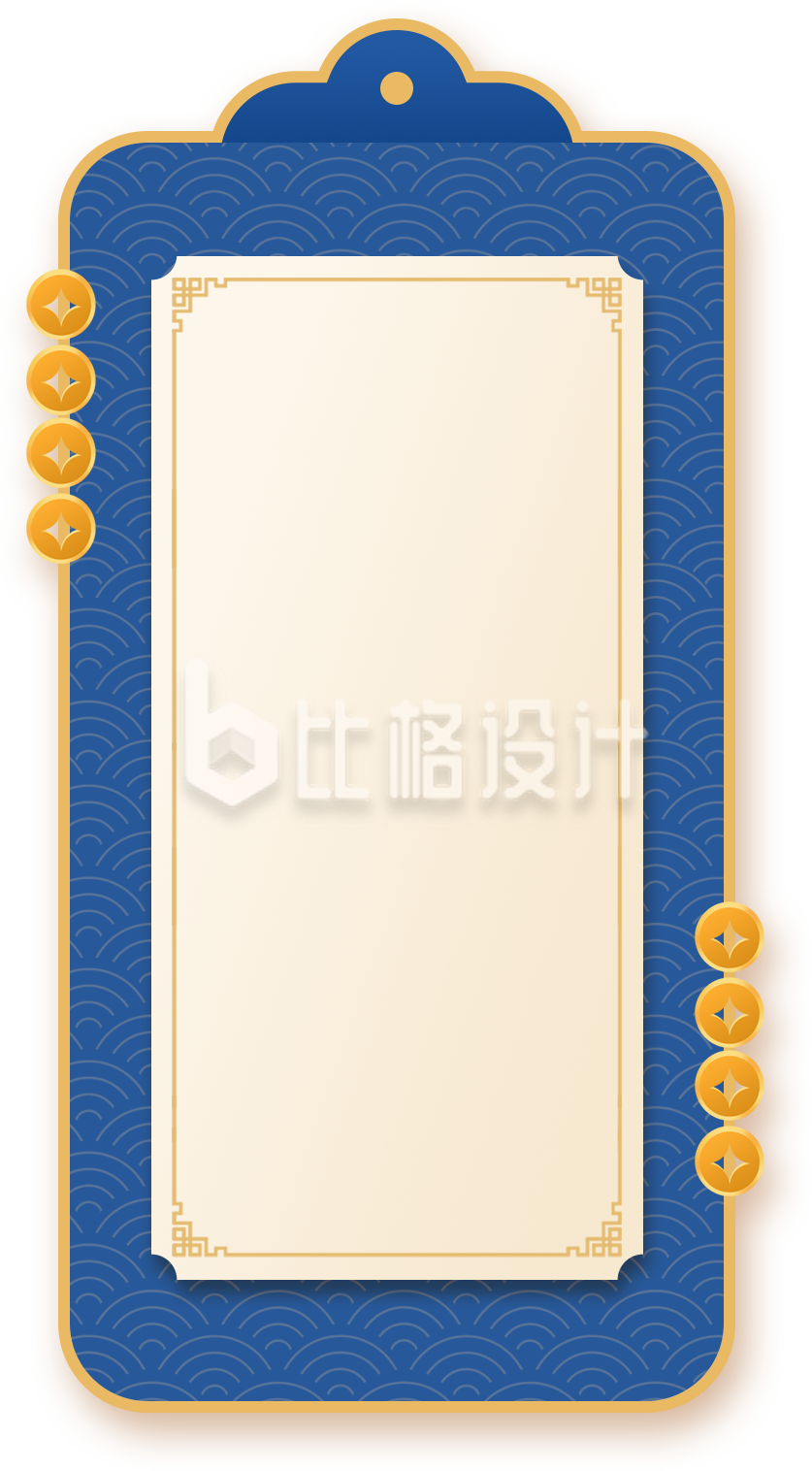 蓝色吊牌令牌手绘
