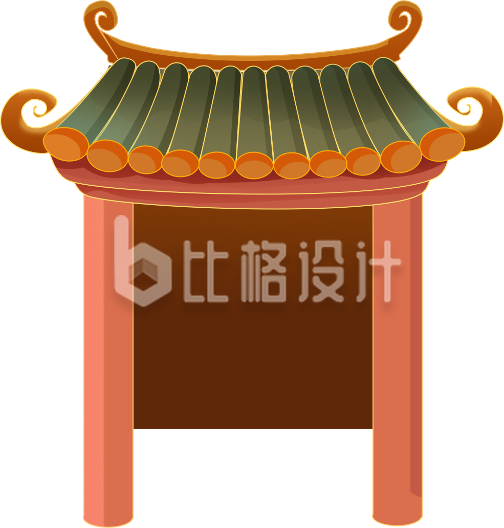 中式传统建筑