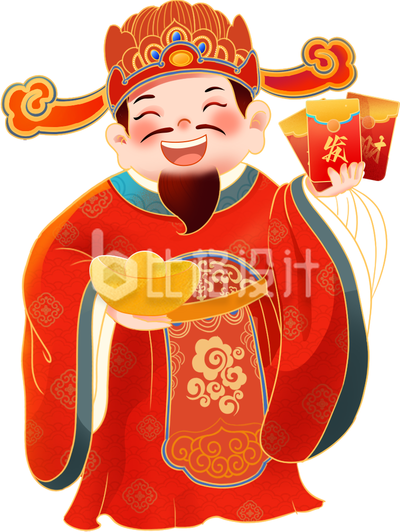 财神新年喜庆卡通插画