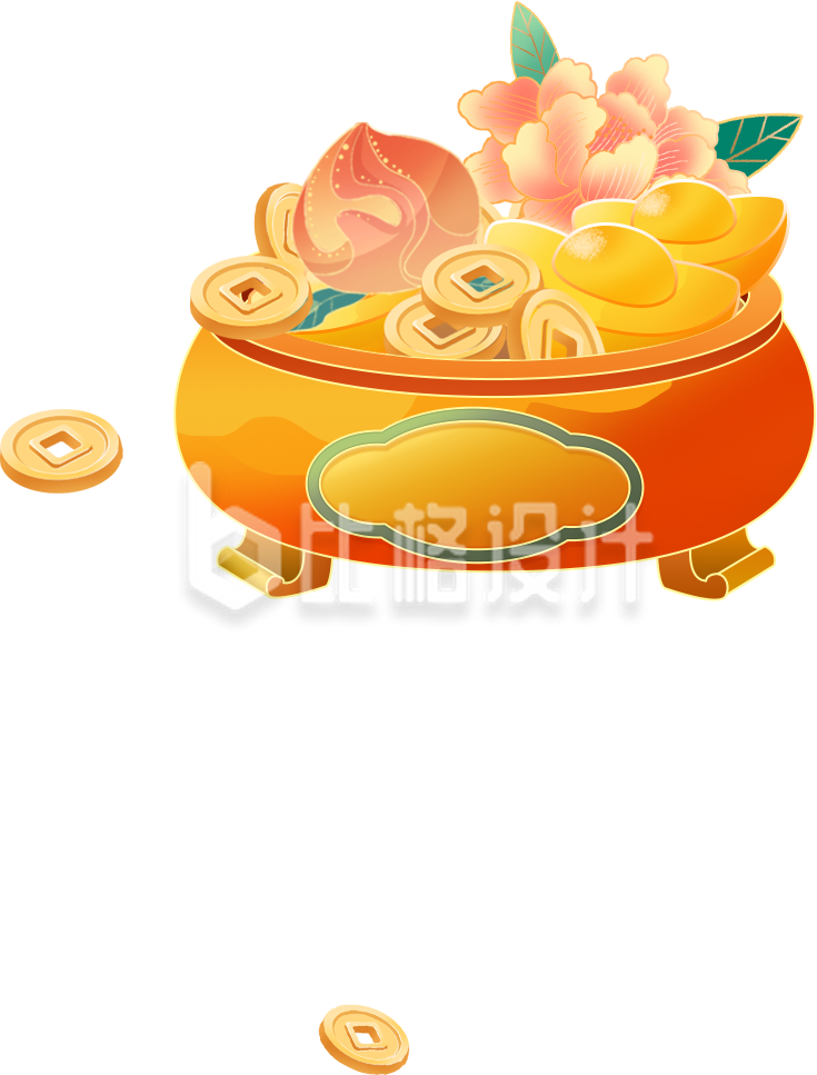 聚宝盆手绘插画