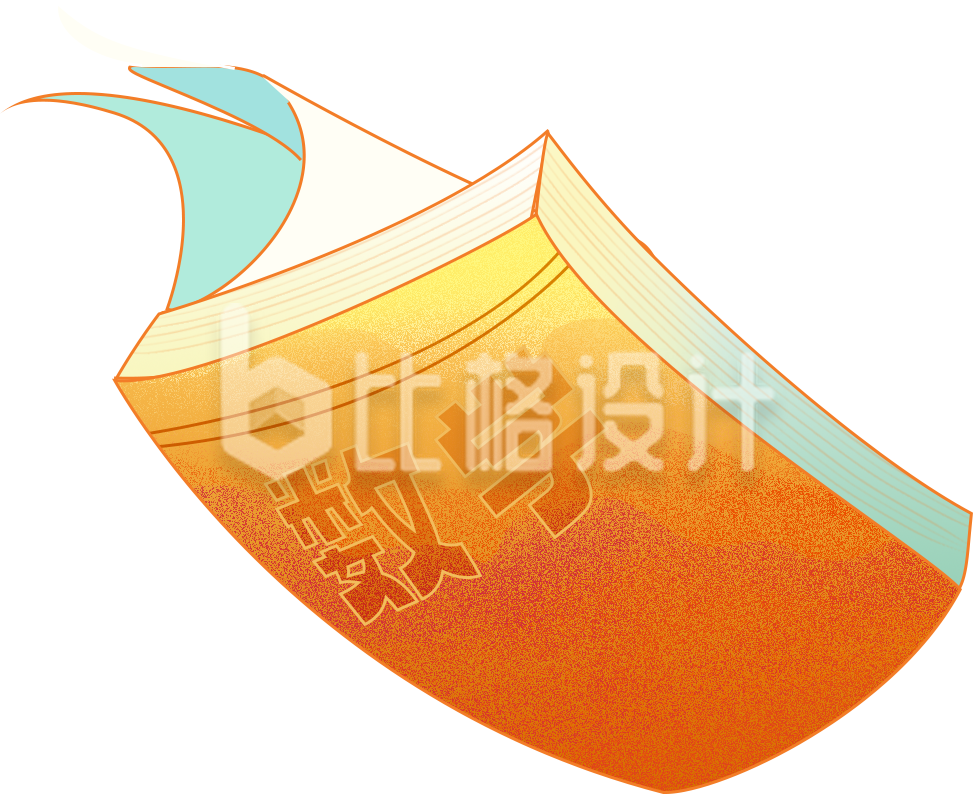数学书