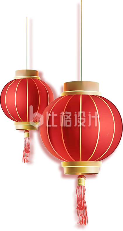 两个灯笼