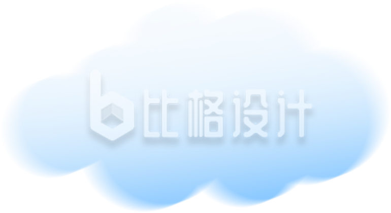 白云渐变手绘